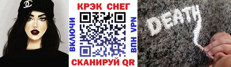 КОКАИН Эквадор Баймак