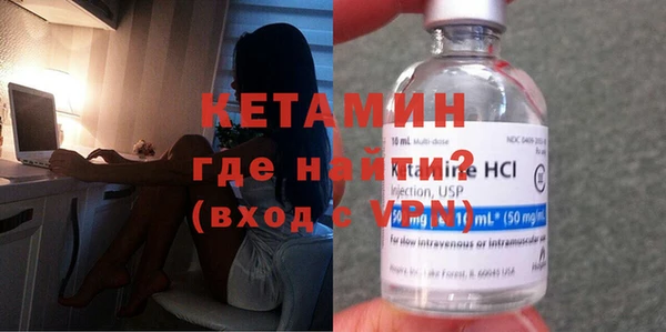 меф VHQ Нижневартовск