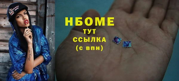 ECSTASY Беломорск
