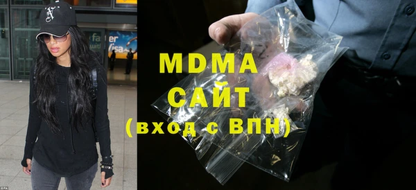 стаф Чита