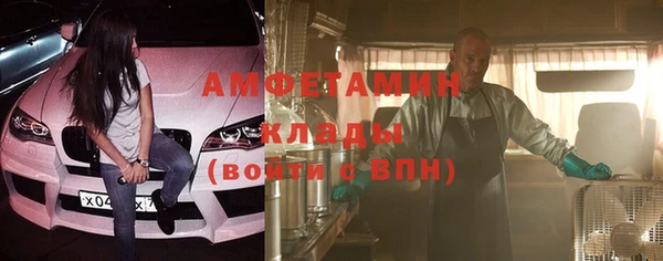 apvp Снежинск