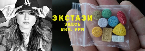 меф VHQ Нижневартовск