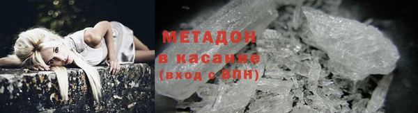 прущая мука Кострома