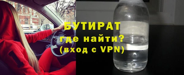 меф VHQ Нижневартовск