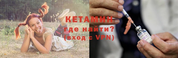 мефедрон мука Нижний Тагил