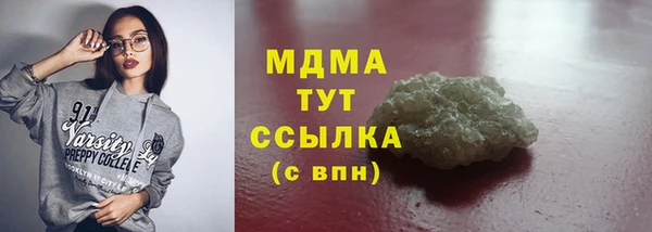 прущая мука Кострома