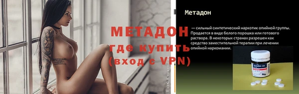меф VHQ Нижневартовск