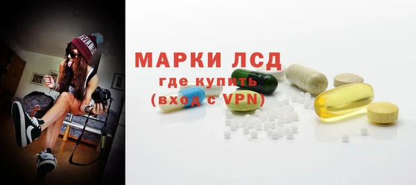мефедрон мука Нижний Тагил