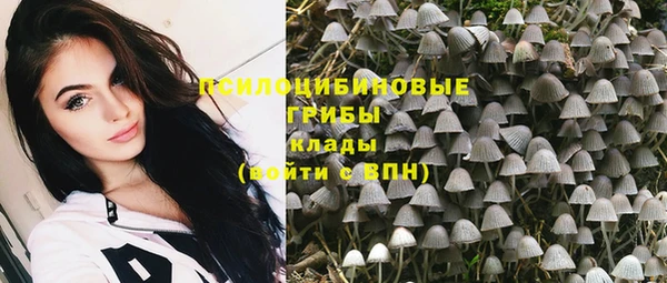 каннабис Мурманск