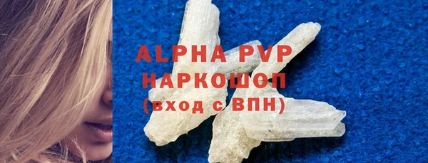 прущая мука Кострома