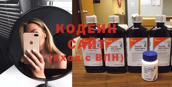 каннабис Мурманск