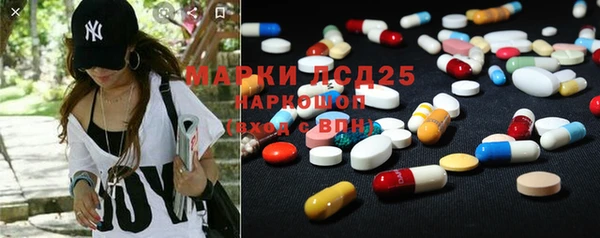 меф VHQ Нижневартовск