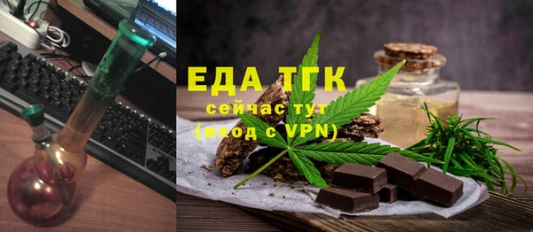 герыч Гусев