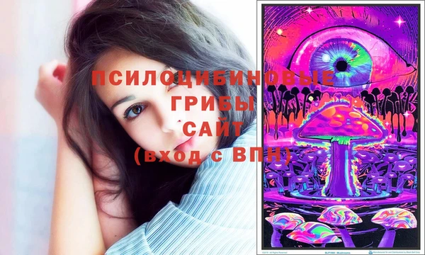 винт Волоколамск